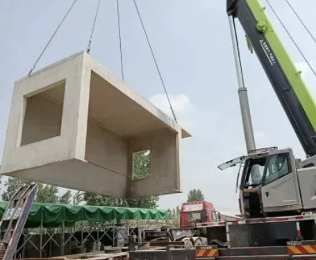 BETOMODUL beton ev uygulaması